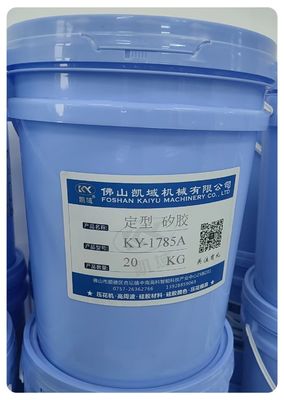 좋은 가격 KY-1785 옷 엠브로싱 완벽함 을 위한 궁극적 인 직물 스탬프 잉크 온라인으로