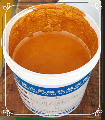 좋은 가격 SC-403 골드 실크스크린 천 잉크와 웅덩이 / 웅덩이 실리콘으로 독특한 텍스처를 생성 온라인으로