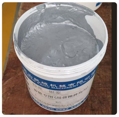 좋은 가격 금 실크 스크린 직물 스탬프 잉크로 최적의 접착을 위해 직물 기판을 준비하십시오. 온라인으로