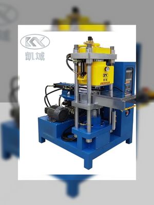 화장품 제조용 혁신적이고 사용자 정의 가능한 고무 라벨 제조 기계